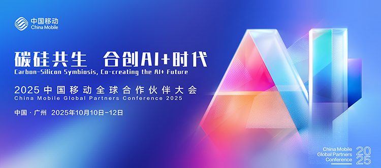 微信图片_20251015133506.png